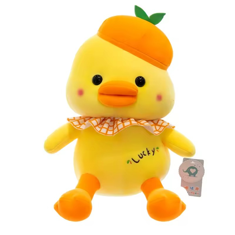 Lucky Duck Plush Toy – Soft, Cute & Cuddly (35cm)